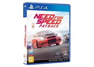  [PS4. новая] Need for Speed Payback [русская версия]