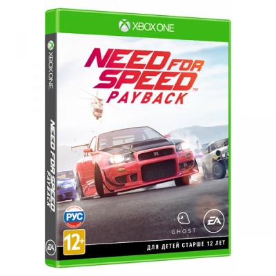 [Xbox One, новая] Need for Speed (рус верс)