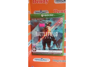 Battlefield 2042 ⟨Xbox Series X, русская версия⟩