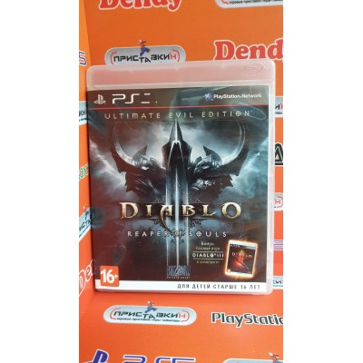 Diablo III: Reaper of Souls. Ultimate Evi ⟨PS4, FUL RUS⟩ открытый