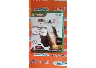 Dyling Light 2 Stay Human [Xbox One - Xbox Series X, русская версия]