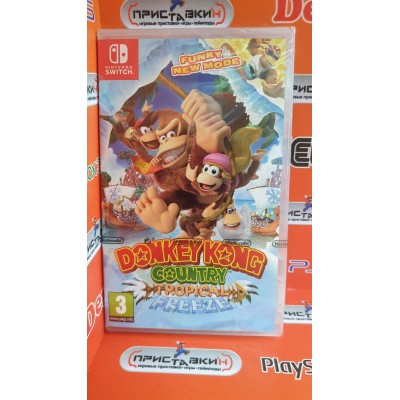 Donkey Kong Country: Tropical Freeze [Nintendo Switch]