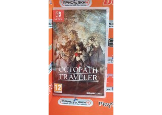 Ocyopath Traveler [Nintendo Switch, английская версия]