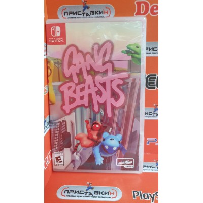 Gang Beast [Nintendo Switch, английская версия]