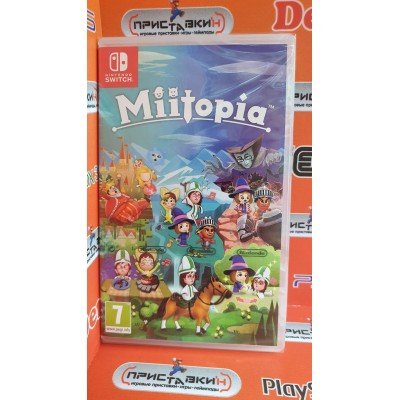 Miltopia [Nintendo Switch, английская версия]
