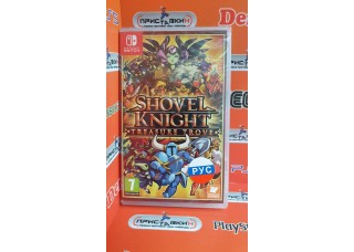 Shovel Knight: Treasure Trove [Nintendo Switch, русские субтитры]