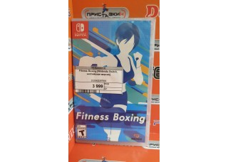 Fitness Boxing [Nintendo Switch, английская версия]