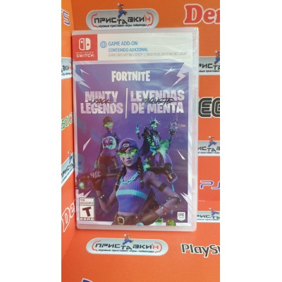 Fortnite Minity Legends Pack [Nintendo Switch, английская версия]