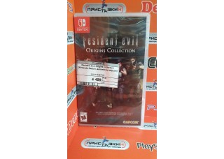 Resident Evil Origins Collection [Nintendo Switch, английская версия]