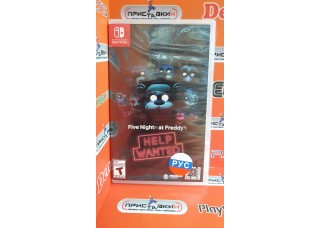 Five Nights at Freddys: Help Wanted [Nintendo Switch, русские субтитры]