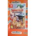 DC League of Super-Pets: The Adventures of Krypto and Ace [Nintendo Switch, английская версия]