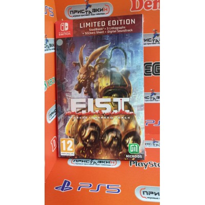 F.I.S.T Forget Shadow Torch - Limited Edition [Nintendo Switch, русские субтитры]