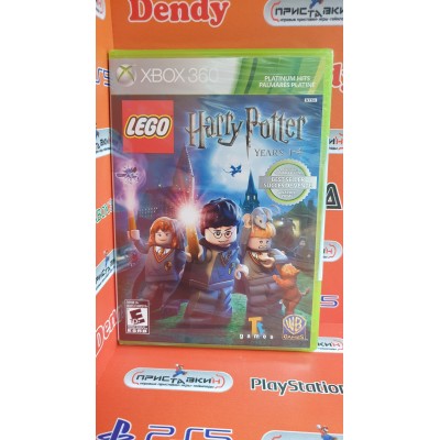 LEGO Harry Potter: Years 1-4 [Xbox 360, английская версия]