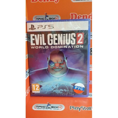 Evil Genius 2: World Domination [PS5, русские субтитры]