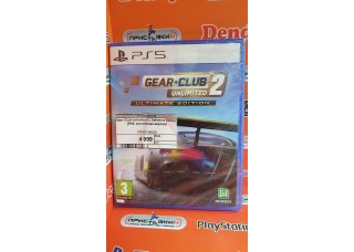 Gear Club Unlimited 2: Defivitive Edition [PS5, английская версия]