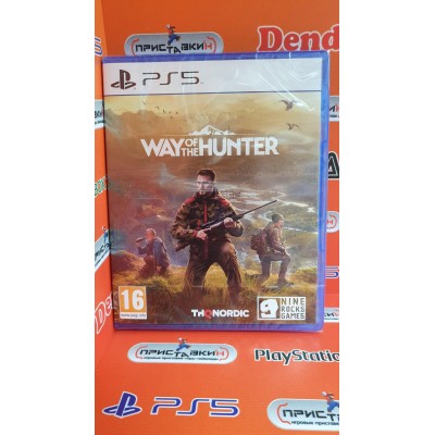 Way of the Hunter [PS5, русские субтитры]