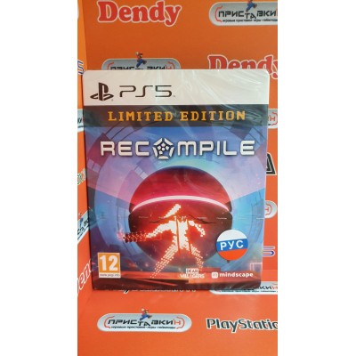 Recompile - Limited Edition [PS5, русские субтитры]