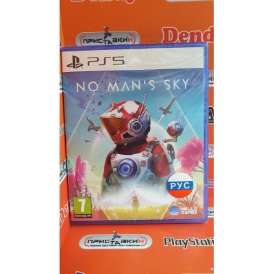 No Mans Sky [PS5, русская версия]