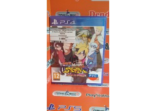Naruto Shippuden: Ultimate Ninja Storm 4: Road to Boruto ⟨PS4, русская версия⟩