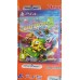 Nickelodeon Kart Racers 3: Slime Speedway [PS4, английская версия]