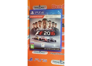 F1 2016 [PS4, русская версия] открытый