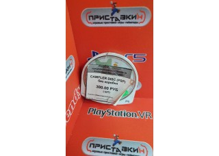 CAMPLER DISC ⟨PSP⟩ без коробки