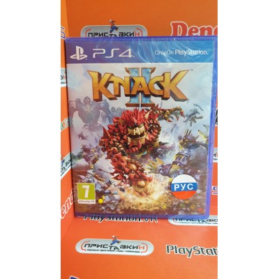 Knack 2 [PS4, русская версия]