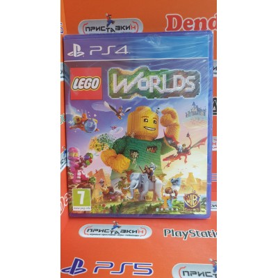 LEGO Worlds [PS4, русская версия]