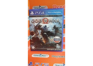God of War 4 [PS4, русская версия⟩ открытый