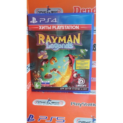 Rayman Legends [PS4] ⟨PS4, FUL RUS⟩ открытый
