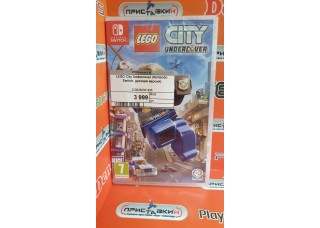 LEGO City Undercover ⟨Nintendo Switch, русская версия⟩