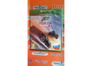Forza Horizon 3 [Xbox One, русские субтитры]