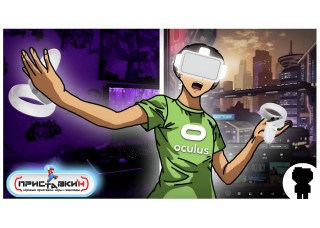 Шлем виртуальной реальности Oculus Quest 2-128GB +игры
