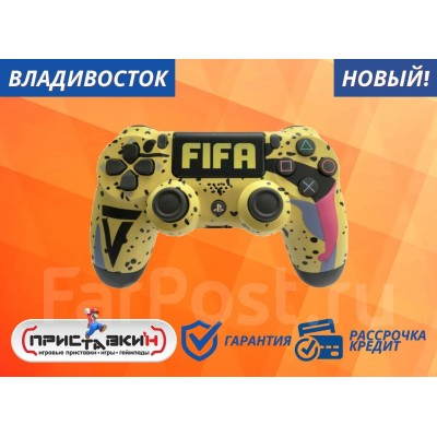 Джойстик Fifa жёлтый для PS4 стилизованный