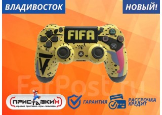 Джойстик Fifa жёлтый для PS4 стилизованный
