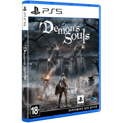 Demons Souls [PS5, русские субтитры]