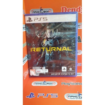 Returnal ⟨PS5, русская версия⟩