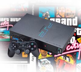 НАБОРЫ ПРИСТАВОК PS2