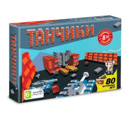 ПРИСТАВКИ 8 BIT