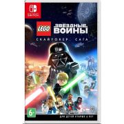 LEGO Star Wars: The Skywalker Saga [Nintendo Switch, русские субтитры]