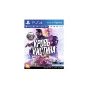 Кровь и Истина (только для PS VR) [PS4, русская версия]