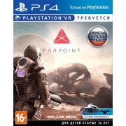 Farpoint (только для VR) [PS4, русская версия]