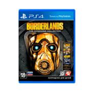 Borderlands: The Handsome Collection [PS4, английская версия]