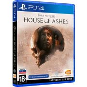 The Dark Pictures: House of Ashes [PS4, русская версия]