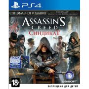Assassins Creed: Syndicate [PS4, английская версия]