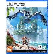 Horizon Запретный Запад [PS5, русская версия]