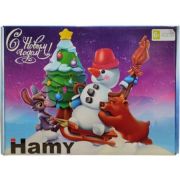 16bit - 8bit «Hamy Happy New Year» (505-in-1) Гарантия 14 дней. 3 дня на проверку джоев.