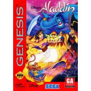 ALADDIN (<>)