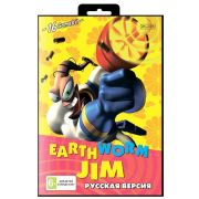 EARTHWORM JIM 1 (<>)