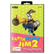 EARTHWORM JIM 2
